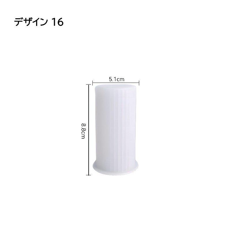 キャンドルモールド シリコンモールド 円柱 丸型 シリコン
