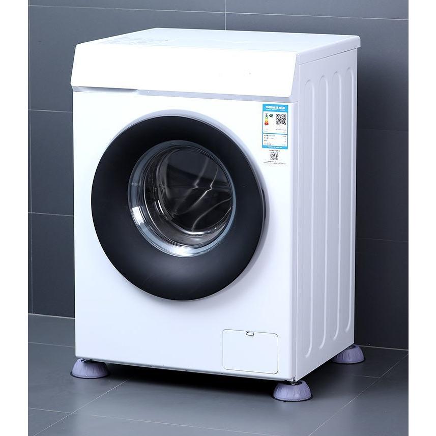洗濯機滑り止めパッド 4個セット 洗濯機用品 洗濯機防振 防音 洗濯機