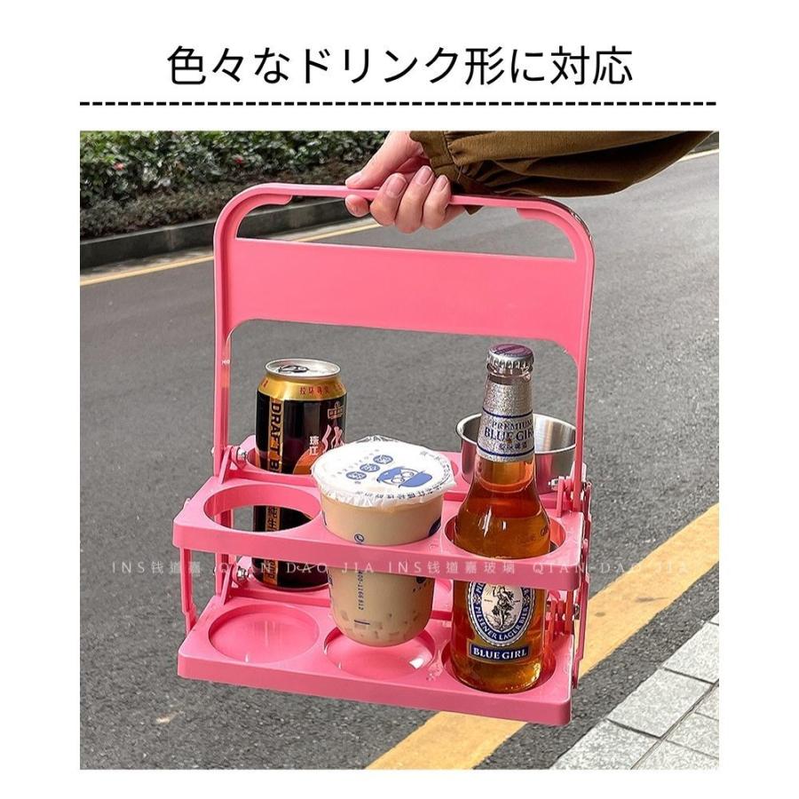 ボトルキャリアー 6本収納 ドリンクバスケット 折り畳み式 ボトル