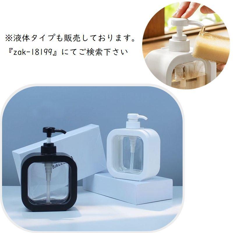 plusnao（プラスナオ） ソープディスペンサー 泡用 泡タイプ ポンプ