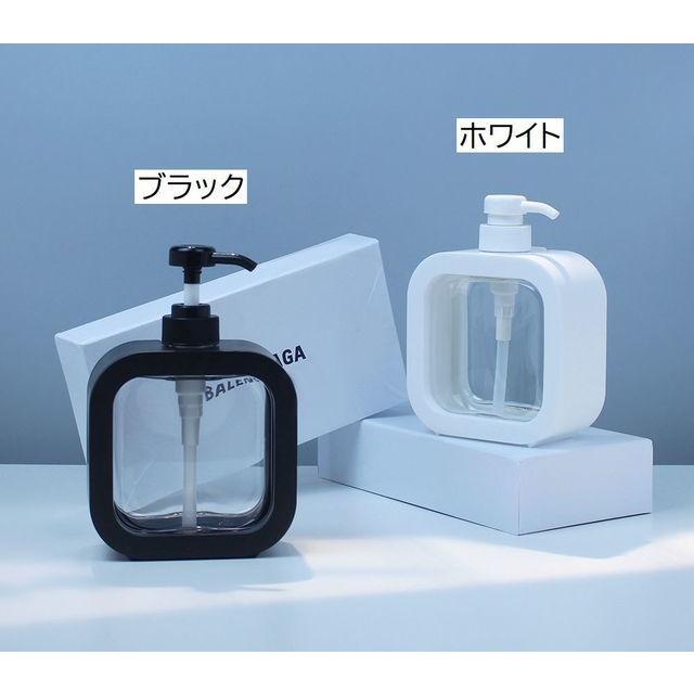 plusnao（プラスナオ） ソープディスペンサー ポンプボトル 300ml