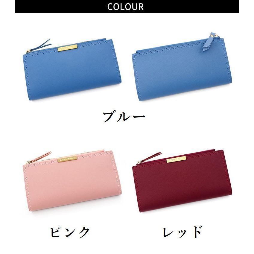 plusnao 長財布 ウォレット 二つ折り レディース レザー調 お