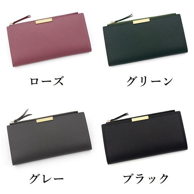 plusnao 長財布 ウォレット 二つ折り レディース レザー調 お