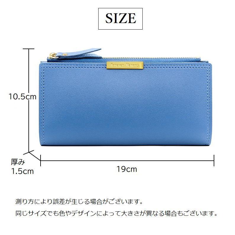 plusnao 長財布 ウォレット 二つ折り レディース レザー調 お