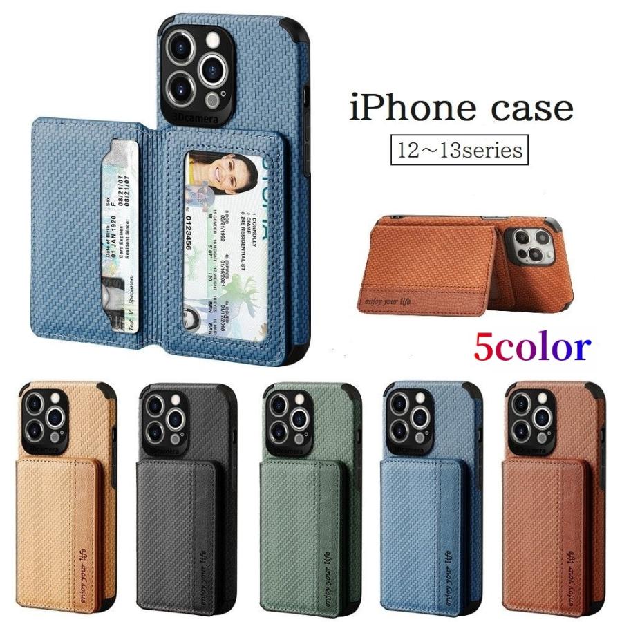 Iphoneケース Iphoneカバー スマホケース カードポケット付き カード収納 傷防止 背面保護 13 12 Pro Max Mini おしゃれ Zak 107 プラスナオyahoo 店 通販 Yahoo ショッピング