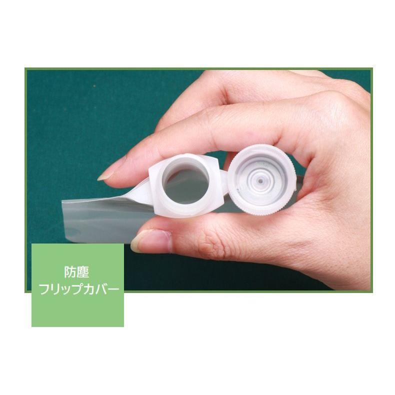 極細のミスト 小分けボトル 3本セット 半透明 トラベルボトル 50ml