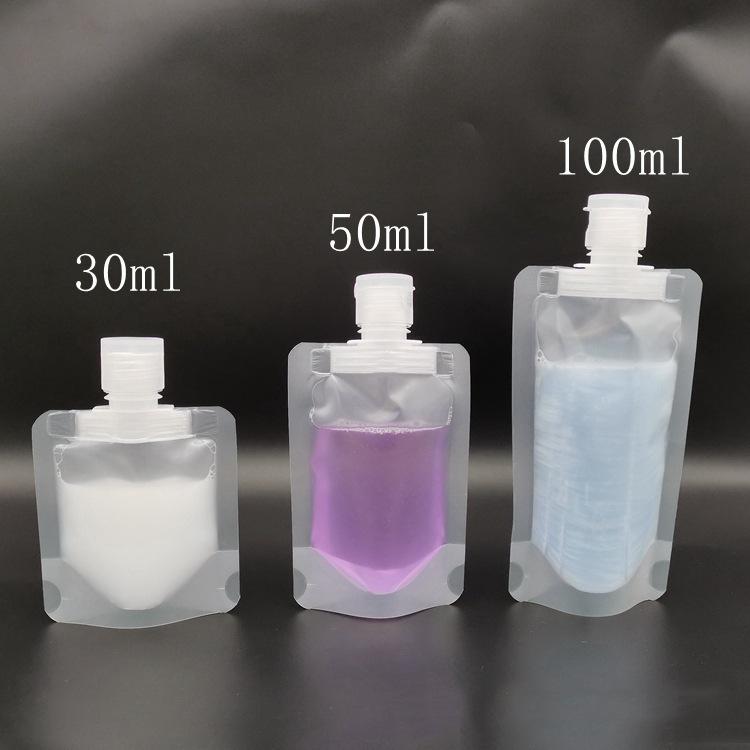 極細のミスト 小分けボトル 3本セット 半透明 トラベルボトル 50ml 極細のミスト 小分けボトル 3本セット 半透明 トラベルボトル 50ml