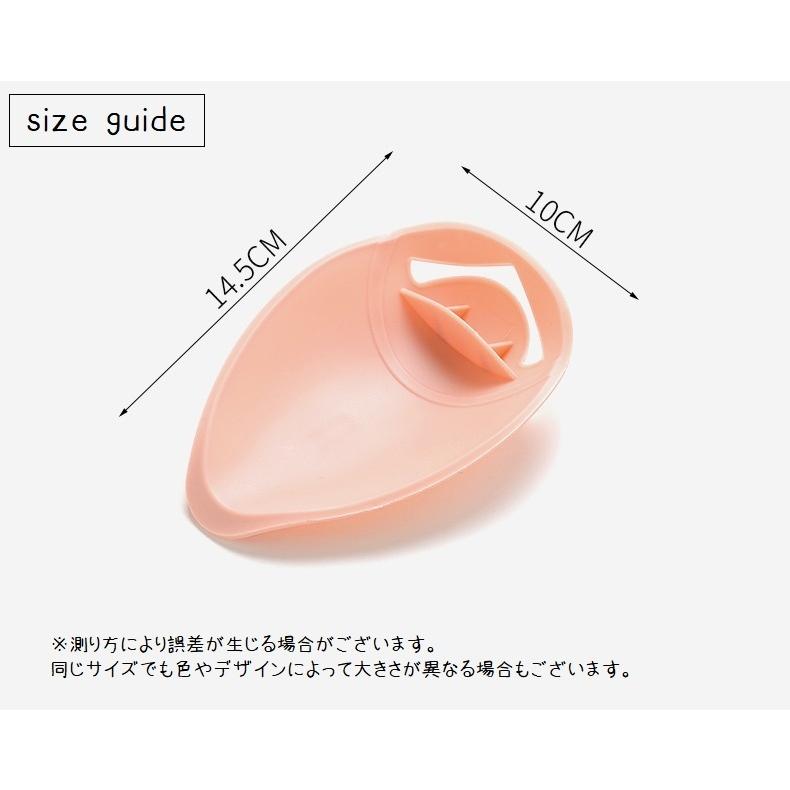 ウォーターガイド 手洗い補助 蛇口補助 延長 取り付け簡単 サポート 手洗い 水道口 手が届く 洗面所 台所 キッチン シンプル 無地 キッズ 子ども｜plusnao｜15