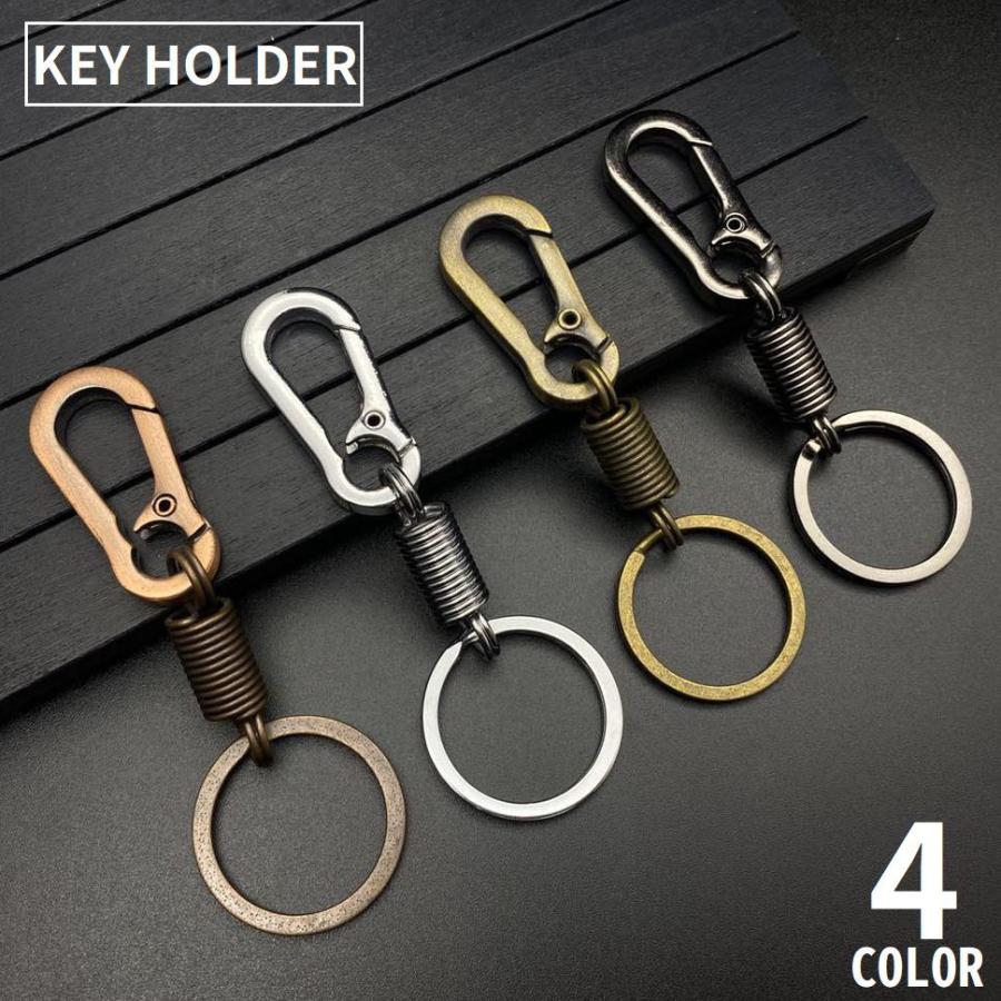 plusnao（プラスナオ） キーホルダー キーリング 金属製 カラビナ