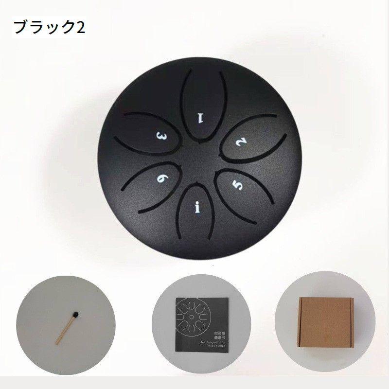 ミニタングドラム スリットドラム スティック付き 3インチ 6音 ドラム