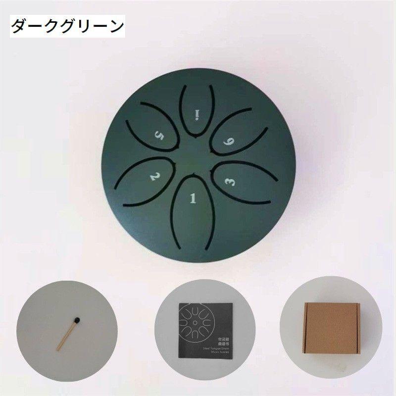 ミニタングドラム スリットドラム スティック付き 3インチ 6音 ドラム