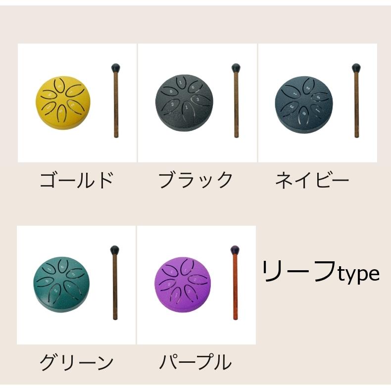 さざなみドラム（小型）スティック付き さざなみドラム（小型）スティック付き さざなみドラム（小型