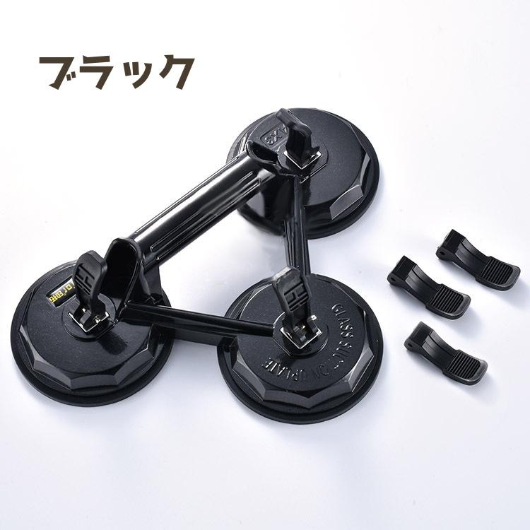 バキュームリフター 超強力 180kg ガラス板 ミラー 搬入 運ぶ 補助