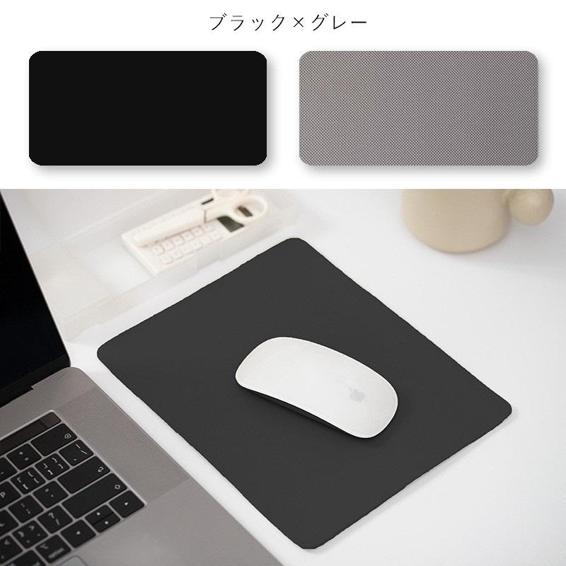 マウスパッド PCアクセサリー PC関連雑貨 パソコン関連雑貨 26cm 21cm