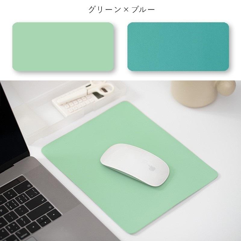 マウスパッド PCアクセサリー PC関連雑貨 パソコン関連雑貨 26cm 21cm
