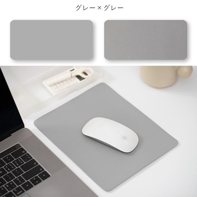 マウスパッド PCアクセサリー PC関連雑貨 パソコン関連雑貨 26cm 21cm