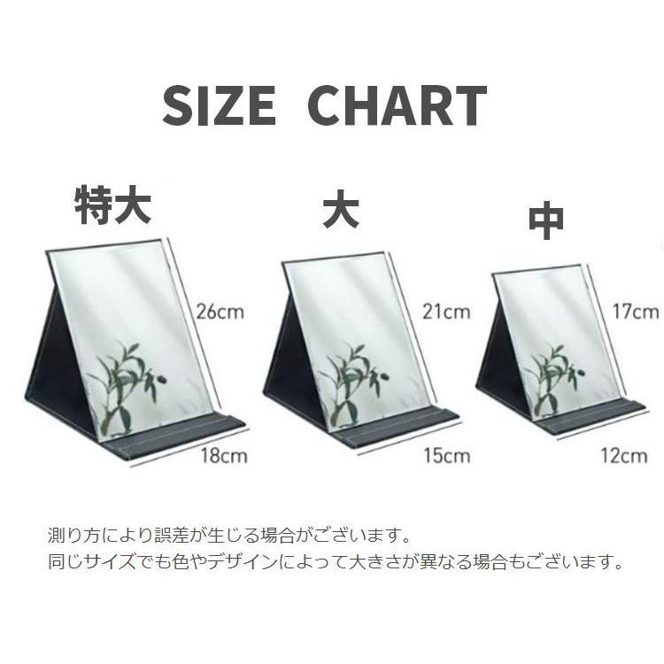 卓上ミラー コンパクトミラー 手鏡 鏡 美容 メイク道具 ハンドミラー