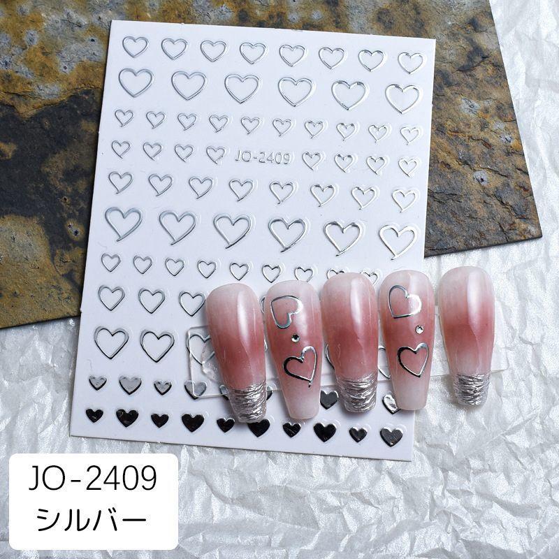 ネイルシール ネイルアート 爪 パーツ シルバーカラー デコレーション