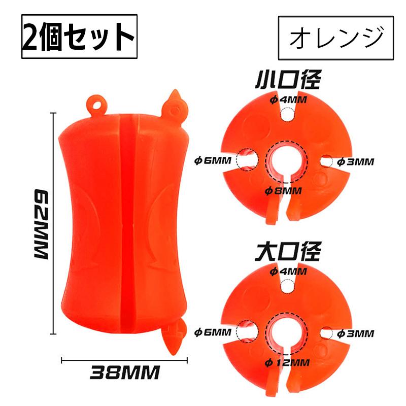 フィッシングロッドキーパーセット Amazon | ダイワ(Daiwa) ロッドホルダー ロッドキーパーセット