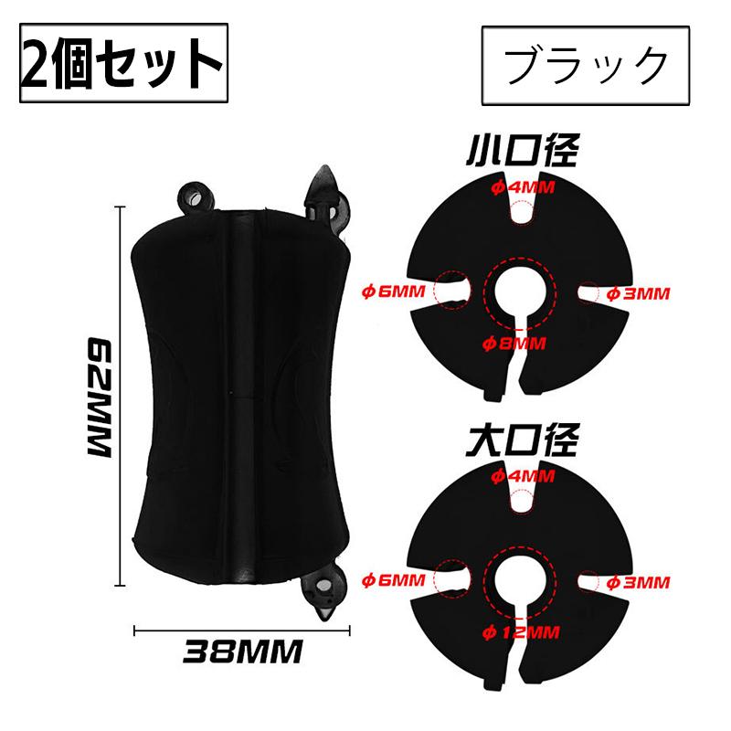 plusnao ロッドホルダー 2個セット 釣り竿ホルダー シリコン plusnao ロッドホルダー 2個セット 釣り竿ホルダー シリコン