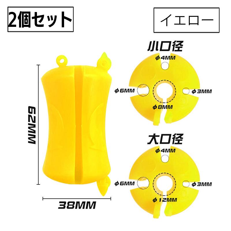 フィッシングロッドキーパーセット ダイワ ロッドキーパーセット