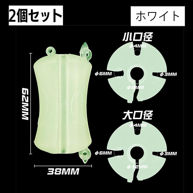 plusnao ロッドホルダー 2個セット 釣り竿ホルダー シリコン