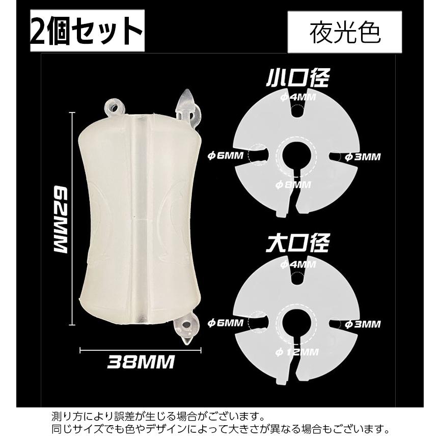 plusnao ロッドホルダー 2個セット 釣り竿ホルダー シリコン plusnao ロッドホルダー 2個セット 釣り竿ホルダー シリコン