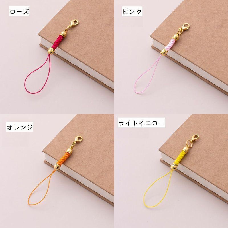 根付紐 ストラップ紐 10個セット ハンドメイド キーホルダー パーツ