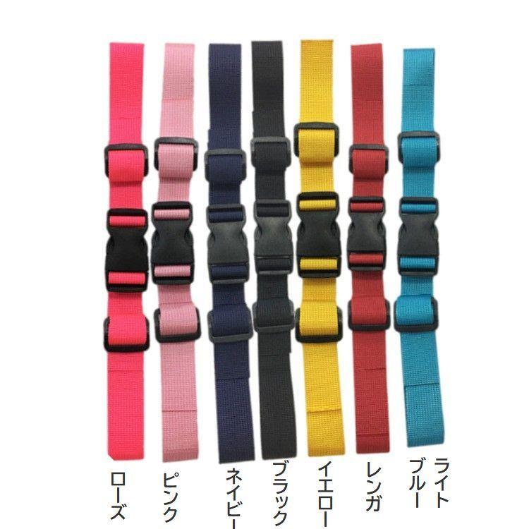 plusnao（プラスナオ） チェストベルト リュック用 ずり落ち防止 胸