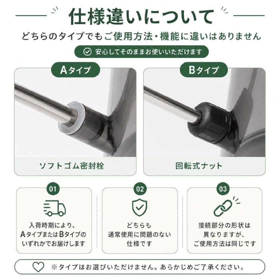 じょうろ ジョーロ 1.5L 水差し 水やり クリア 透明 ガーデニング