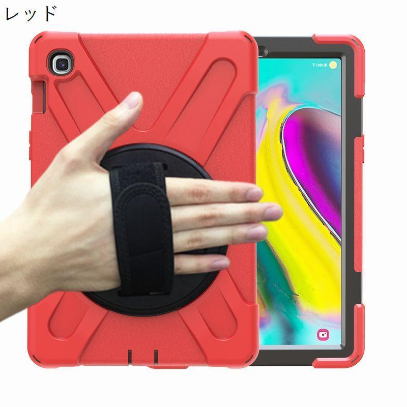 Amazon Kindle Fire ケース タブレットケース バンド付き HD 8 plus