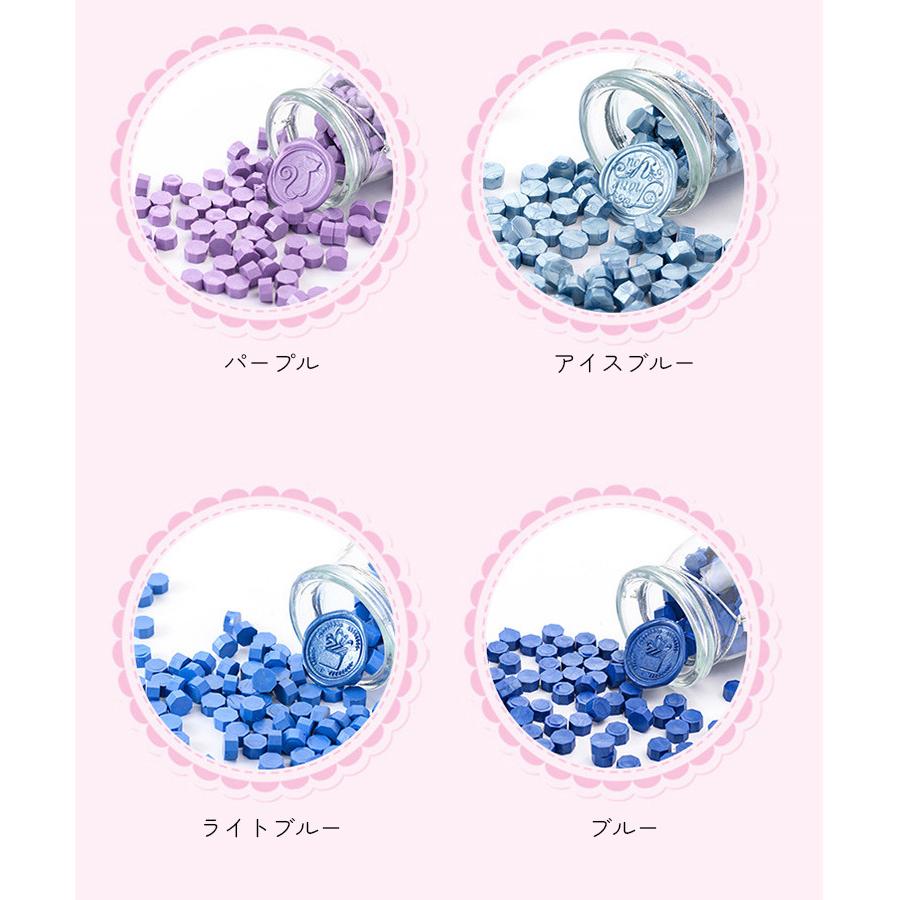 シーリングワックス 150粒 50g 瓶入り 紙タグ付き ミックス 単色
