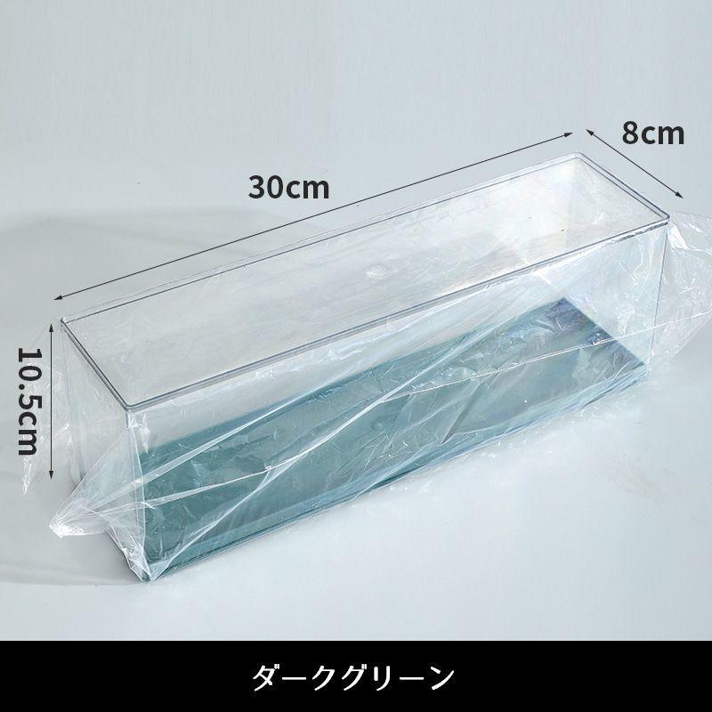 ② 透明 アクリルボックス 5面 30cm角 クリア 4個セット フィギュアケース 陳列ケース ディスプレイ 店舗用品 札幌市 新道東店 コレクションケース ディスプレイボックス 単品 スタッキング可 長方形