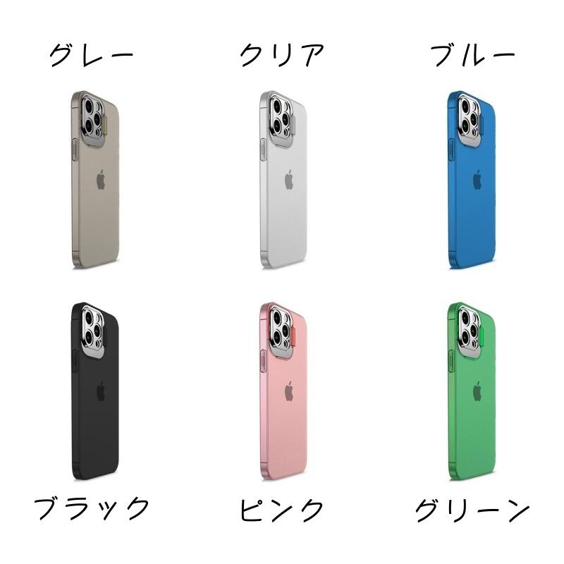 iPhoneケース スマートフォンケース スマホケース スマホカバー iPhone