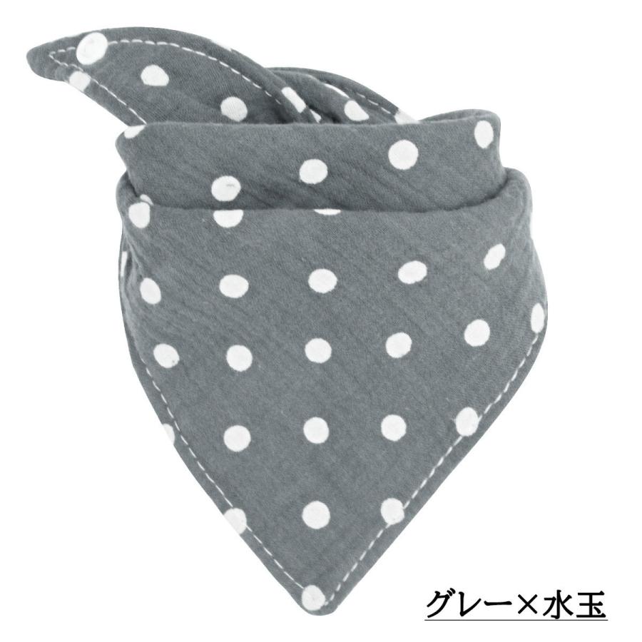 plusnao スタイ よだれかけ ベビー 赤ちゃん 男の子 女の子 ガーゼ