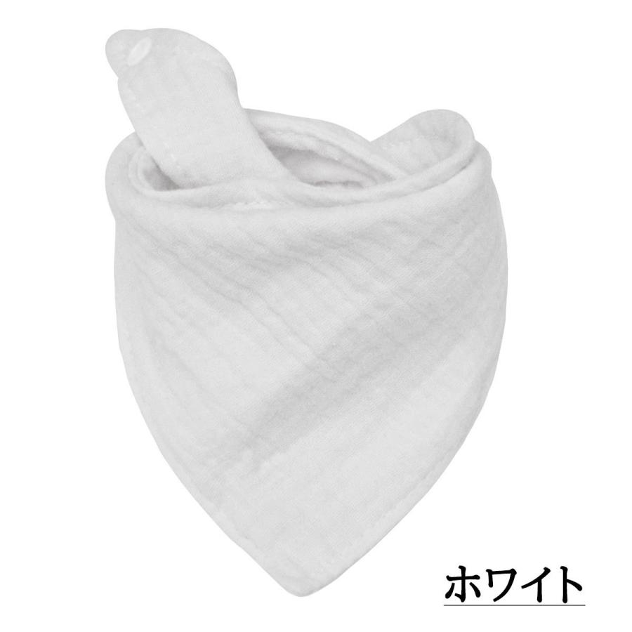 スタイ よだれかけ ベビー 赤ちゃん 男の子 女の子 ガーゼ スナップ