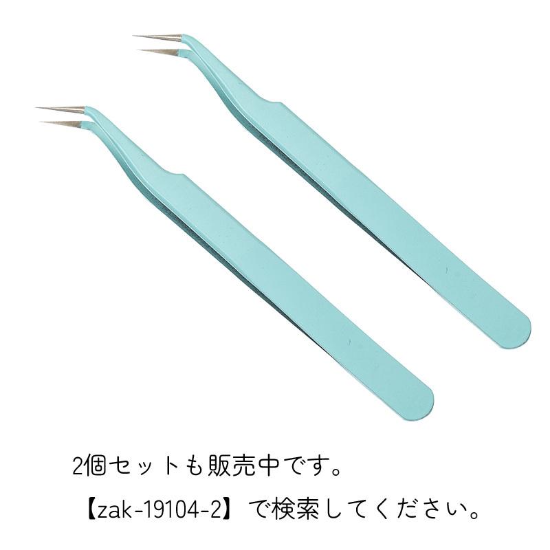 ピンセット 手芸用 工具 DIY用品 精密 ストレート まっすぐ カーブ 先