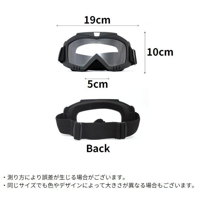 plusnao（プラスナオ） ゴーグル スキー スノボ スノーボード