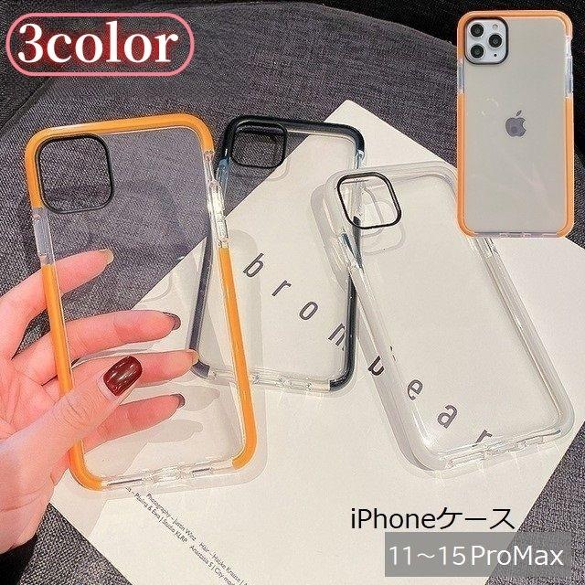 iPhoneケース スマートフォンケース スマホ カバー 背面保護