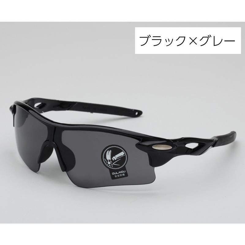 plusnao スポーツサングラス メンズ UV400 紫外線対策 日よけ