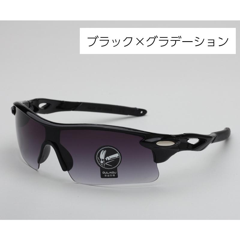 スポーツサングラス メンズ UV400 紫外線対策 日よけ 日除け メガネ 伊達眼鏡 軽量 割れない おしゃれ カッコいい スタイリッシュ スポーティ｜plusnao｜05