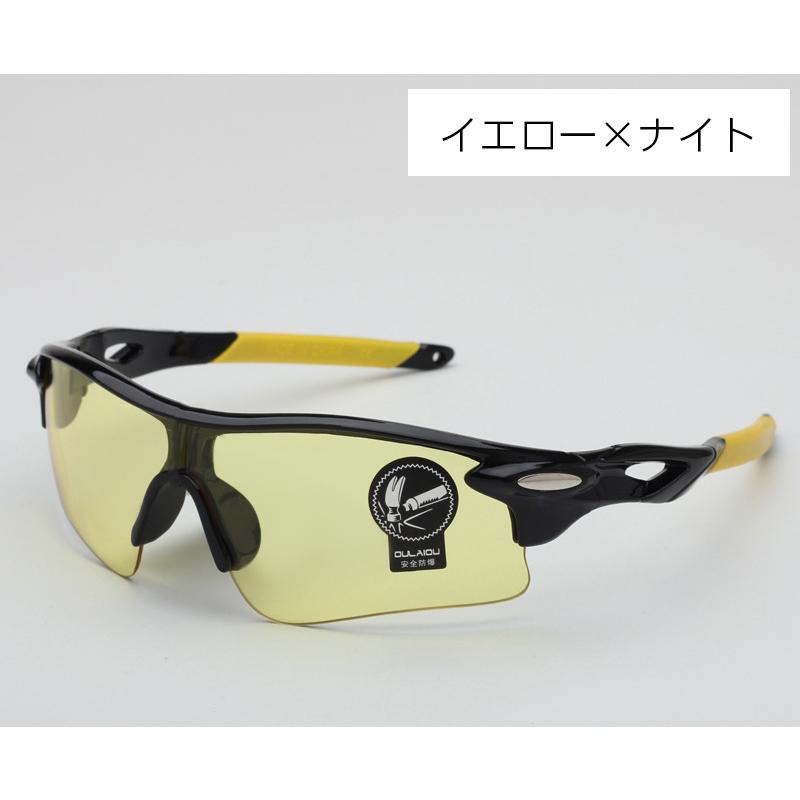 スポーツサングラス メンズ UV400 紫外線対策 日よけ 日除け メガネ 伊達眼鏡 軽量 割れない おしゃれ カッコいい スタイリッシュ スポーティ｜plusnao｜06