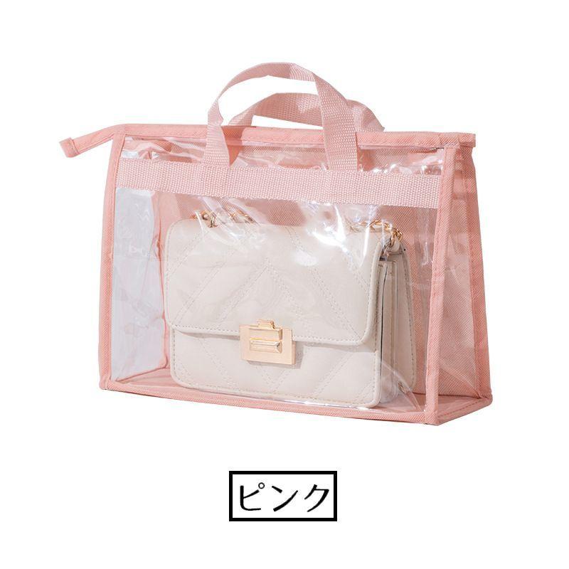  Sp2収納袋付き バッグ収納ケース 収納バッグ XL/2XLサイズ 不織布 吊り下げ収納 棚上