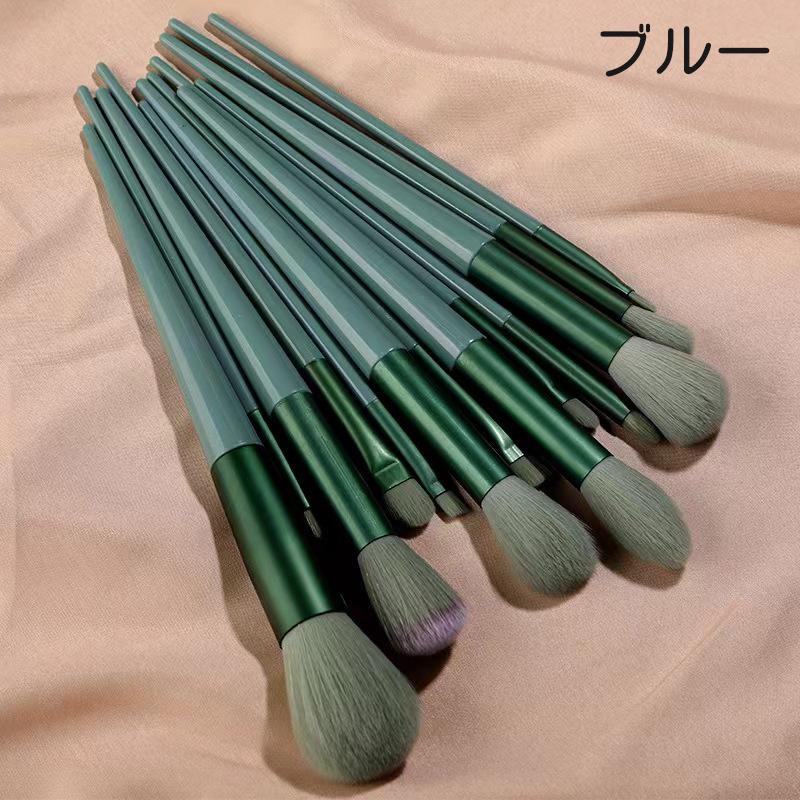 メイクブラシ 13本セット コスメ メイク道具 化粧筆 パウダー