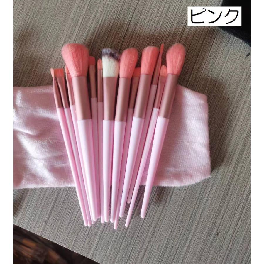 メイクブラシ 13本セット コスメ メイク道具 化粧筆 パウダー