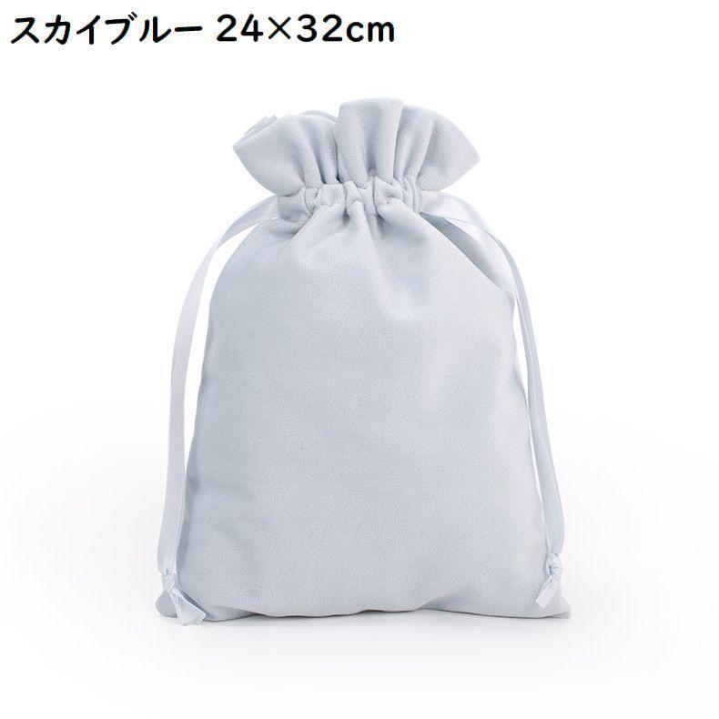 【新品未使用】ワコマリア　24FW ベロア　巾着袋　バッグ plusnao（プラスナオ） 巾着袋 ギフトバッグ 24cm 32cm ベロア調 ミニ