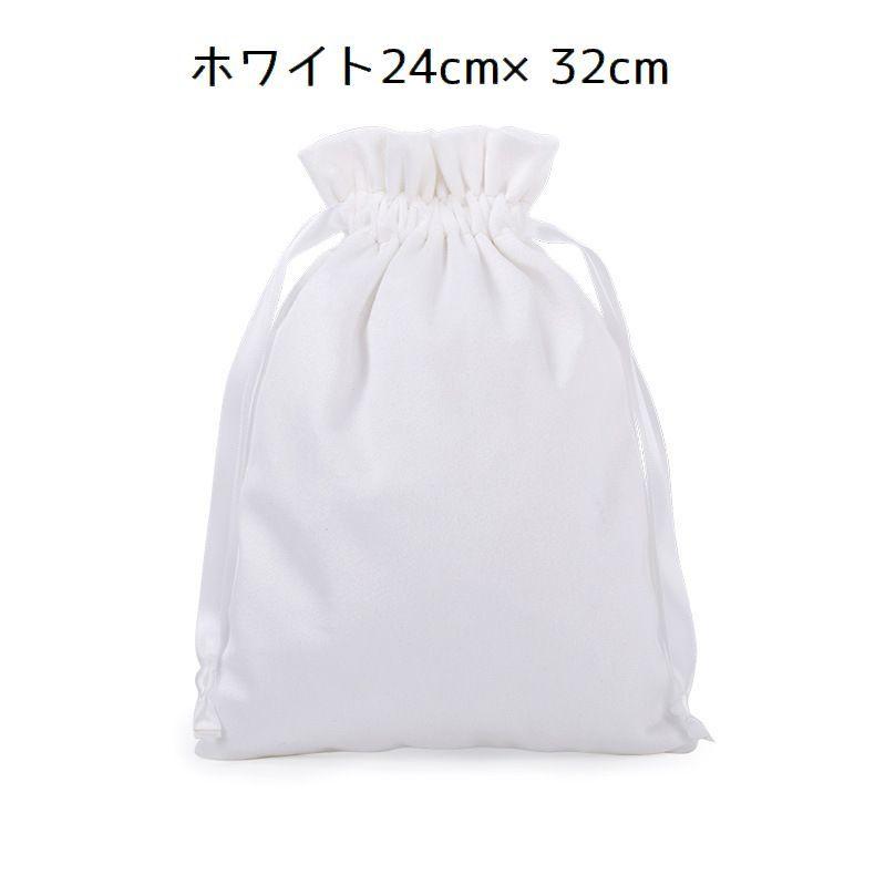 ロエベ　保存袋　巾着袋　白　7枚 ロエベ 保存袋 巾着袋 白 7枚 ロエベ 保存袋 巾着袋 白 7枚