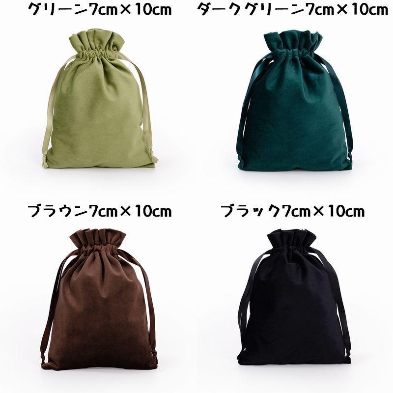 楽天市場】【在庫商品】がま口手提げバッグ【帆布・HAKUドット