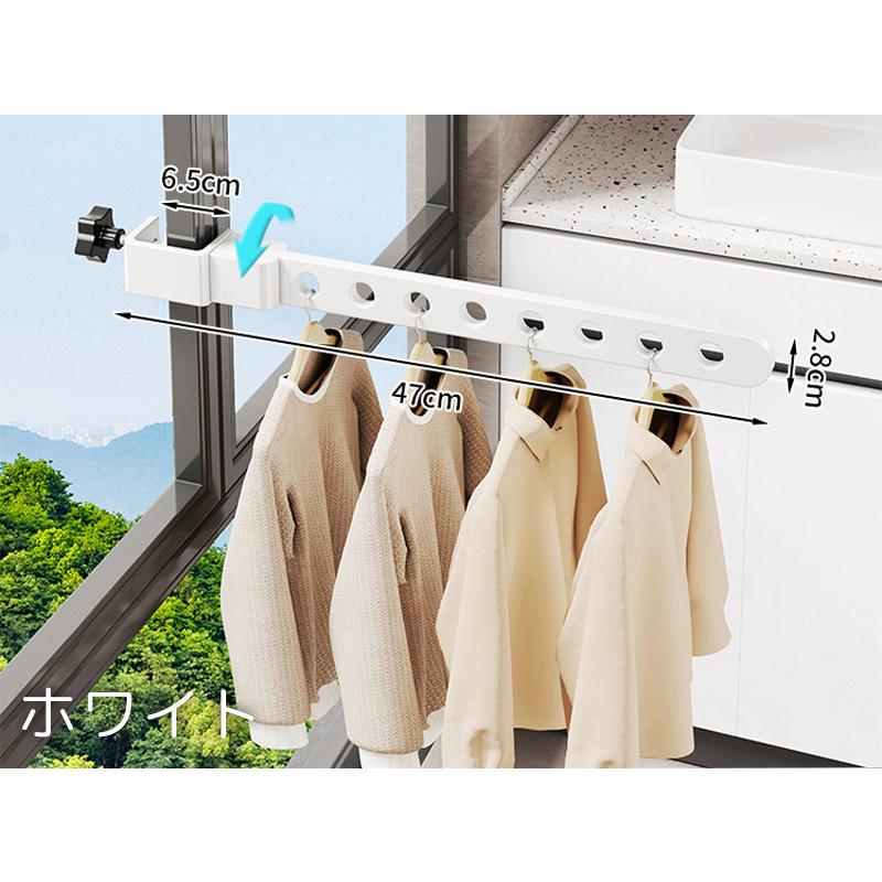 plusnao（プラスナオ） 物干しスタンド クランプ式 折り畳み型