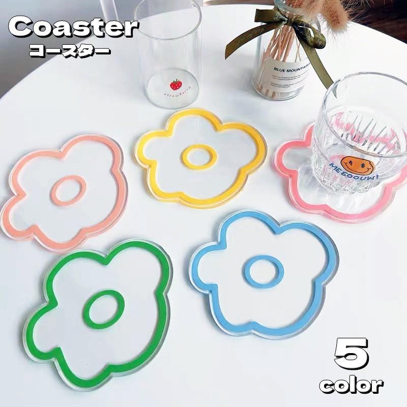 plusnao コースター コップ敷き グラスマット 花形 フラワー